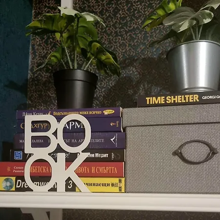 Bohemian Elly * 瓦爾納